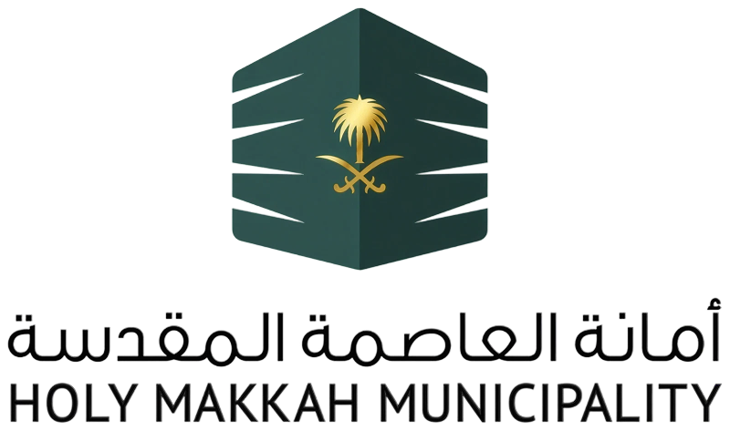 Makkah Municipality