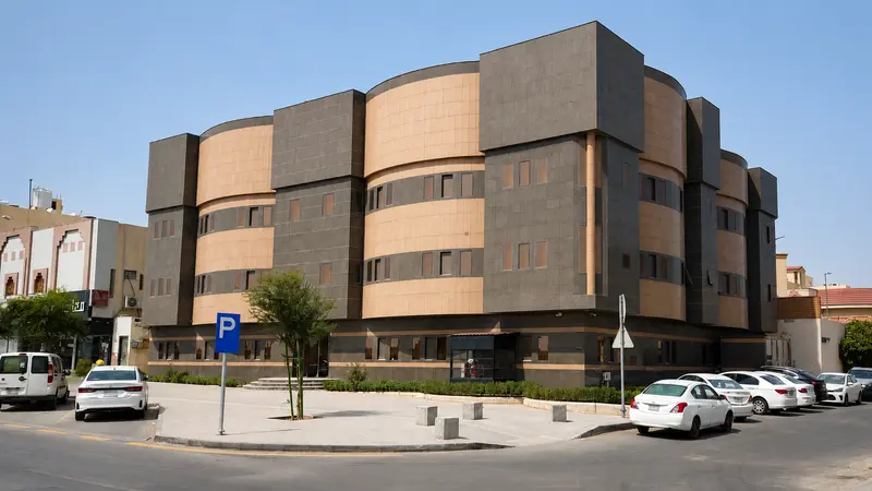 Head Office, Riyadh, Saudi Arabia