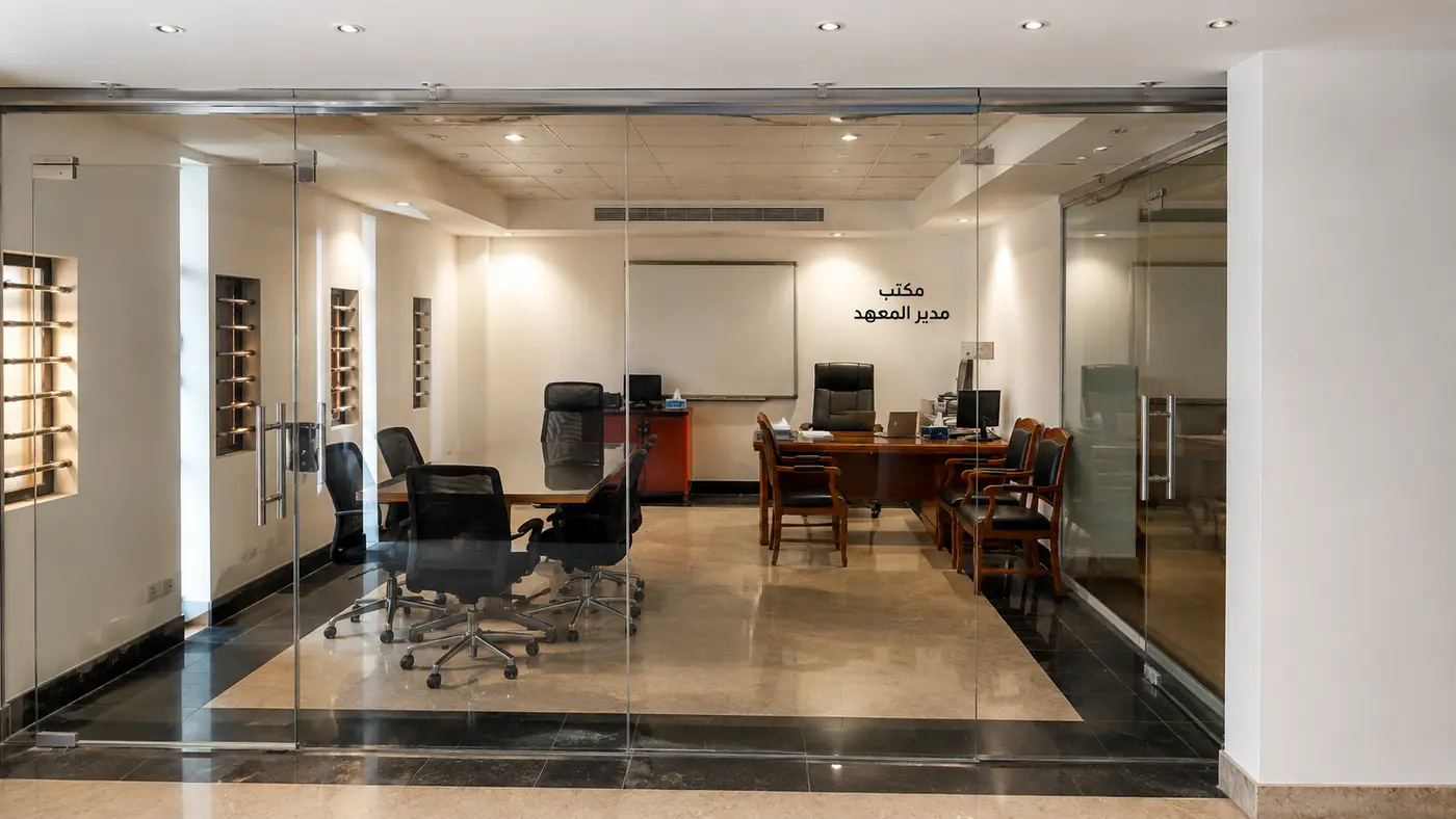 Head Office, Riyadh, Saudi Arabia
