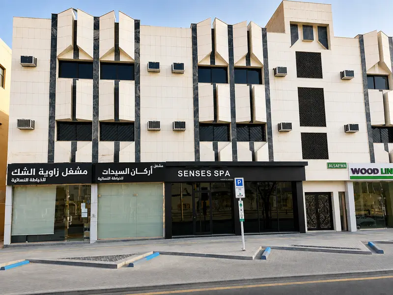 Riyadh, Saudi Arabia
