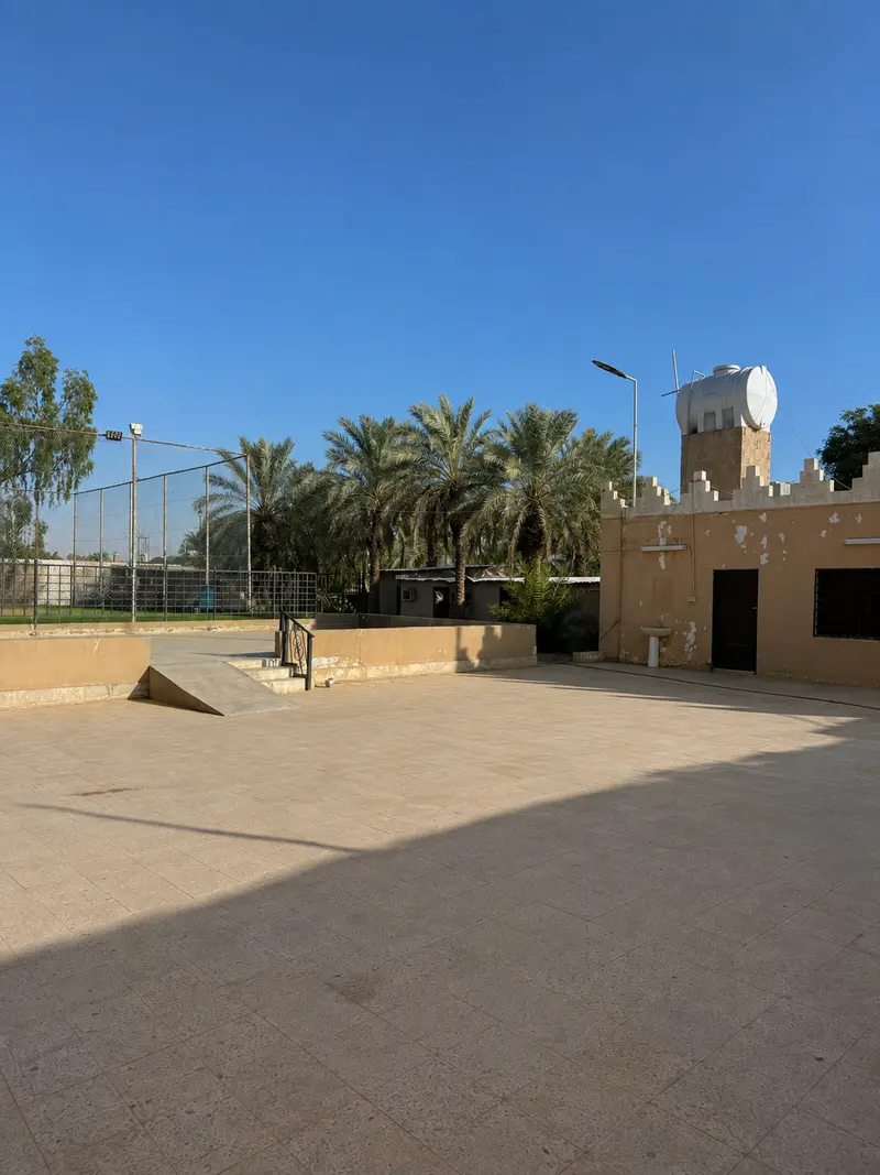 Abha, Saudi Arabia